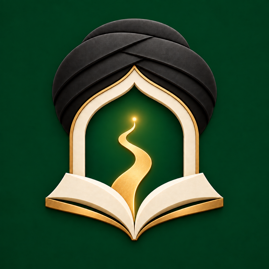 Rehber